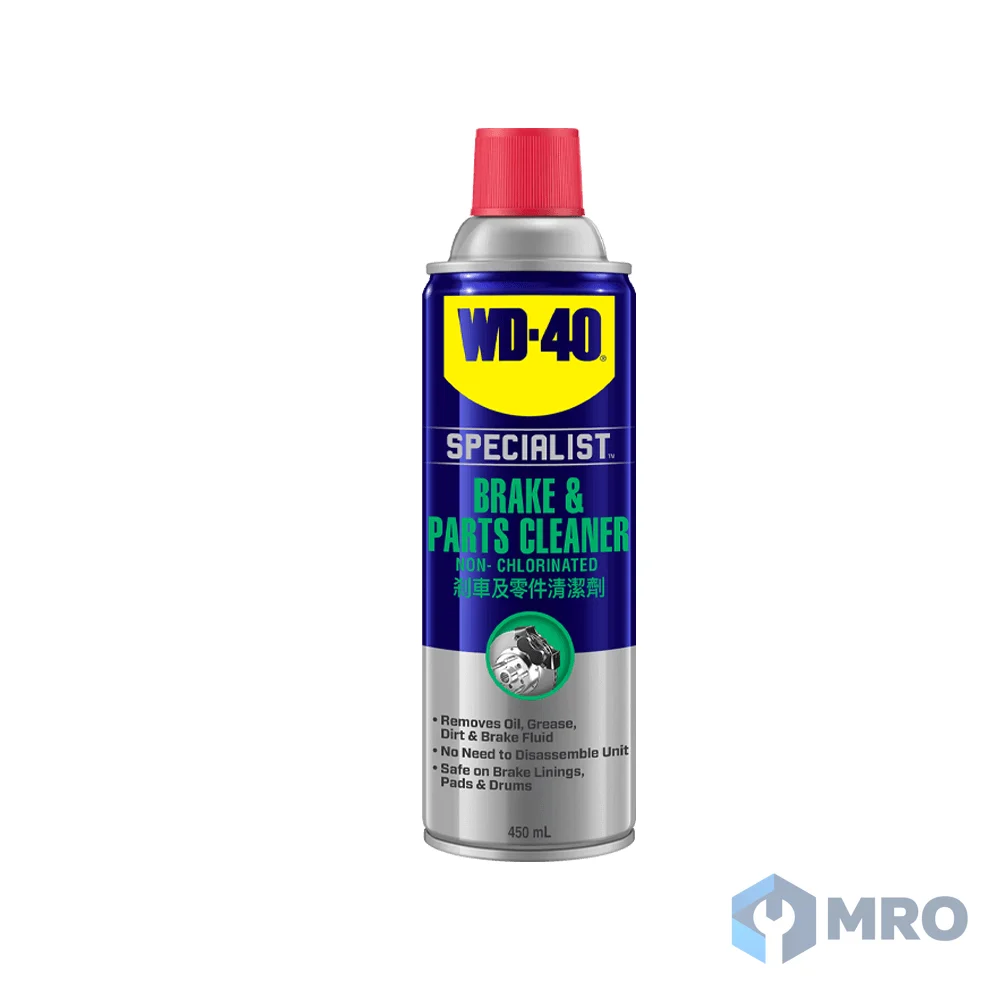 WD-40 SPECIALIST BRAKE PARTS CLEANER 450ML สเปรย์ล้างเบรกและชิ้นส่วน WD-40 Specialist 450 มล.