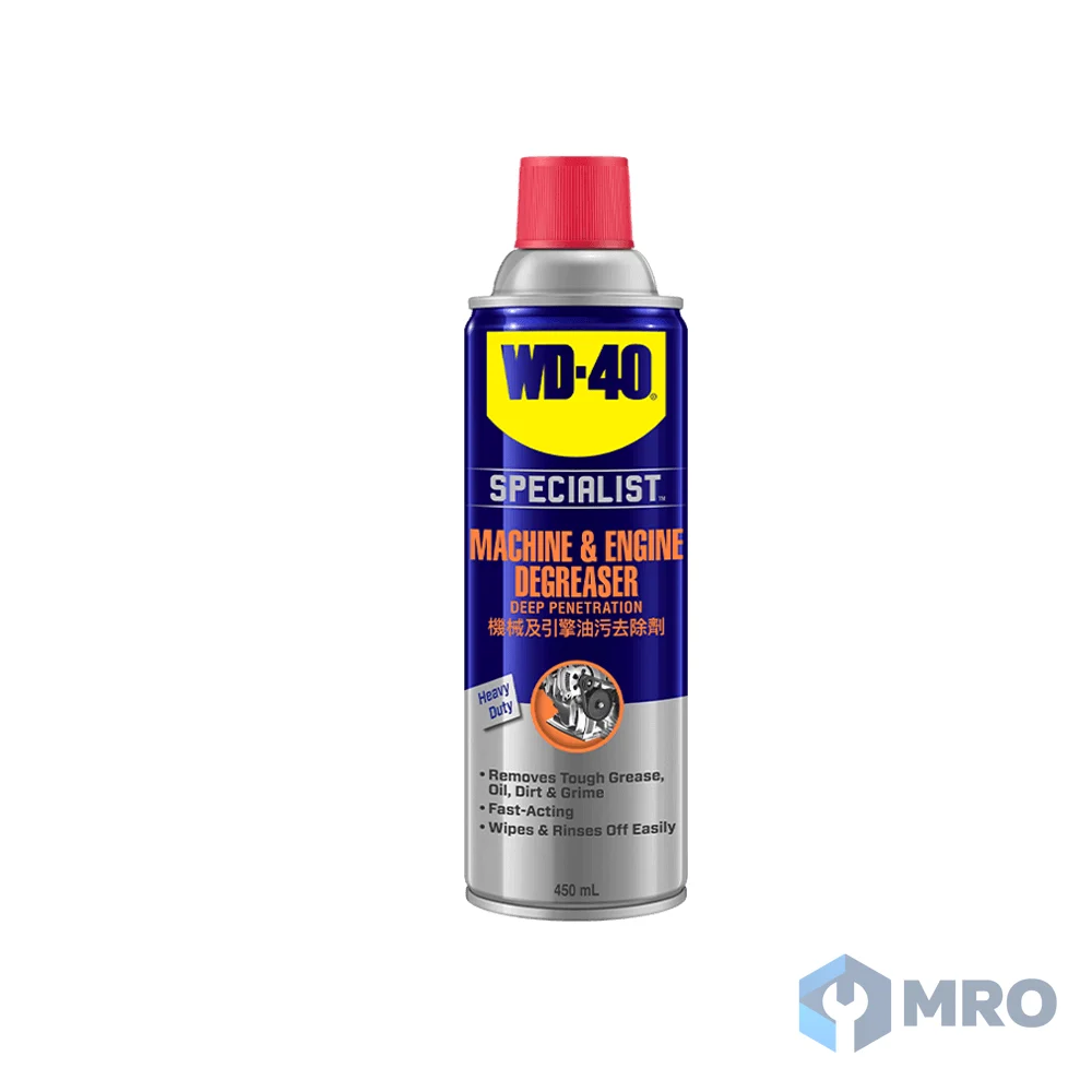 WD-40 SPECIALIST MACHINE ENGINE DEGREASER 450ML สเปรย์ขจัดคราบน้ำมันเครื่องจักรและเครื่องยนต์ WD-40 Specialist (450 มล.)