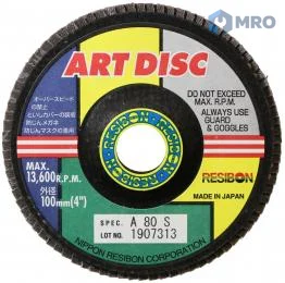 Nippon Resibon AD100X15A120S จานทรายเรียงซ้อน (ใบเจียรผ้าทราย) 4 นิ้ว Resibon Art Disc เบอร์ 120