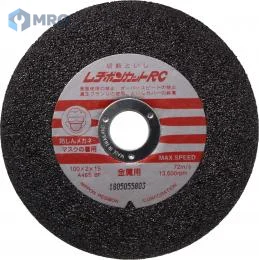 Nippon Resibon RC 100X2X15 A46S ใบตัดเหล็ก 4 นิ้ว (100 มม.) หนา 2 มม. Resibon Cut RC