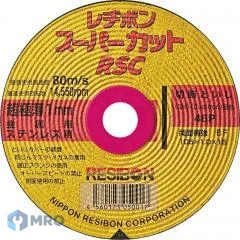 Nippon Resibon RSC 105X1.0X15 46P ใบตัดเหล็ก 4 นิ้ว บาง 1 มม. Resibon Super Cut