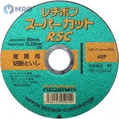 Nippon Resibon RSC 125X2.0X22(20) 40 P ใบตัดเหล็ก 5 นิ้ว หนา 2 มม. Resibon Super Cut