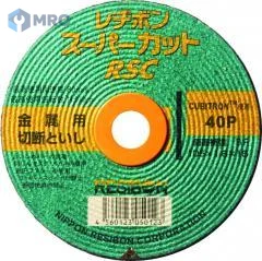 Nippon Resibon RSC20520-40 ใบตัดเหล็ก/สแตนเลส 8 นิ้ว Resibon Super Cut RSC 205×2.0×22 มม. #40 (กล่อง 10 ใบ)
