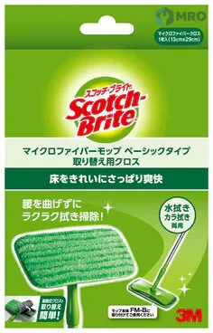 3M FM-BR ผ้าม็อบไมโครไฟเบอร์สำรอง 3M Scotch-Brite FM-BR (สำหรับ FM-B)