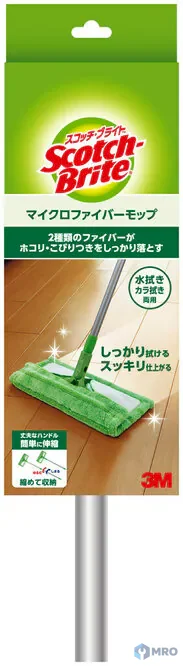 3M FM-F1J ไม้ถูพื้นไมโครไฟเบอร์ 3M Scotch-Brite FM-F1J (หัว 340 มม. ด้ามยืดได้)