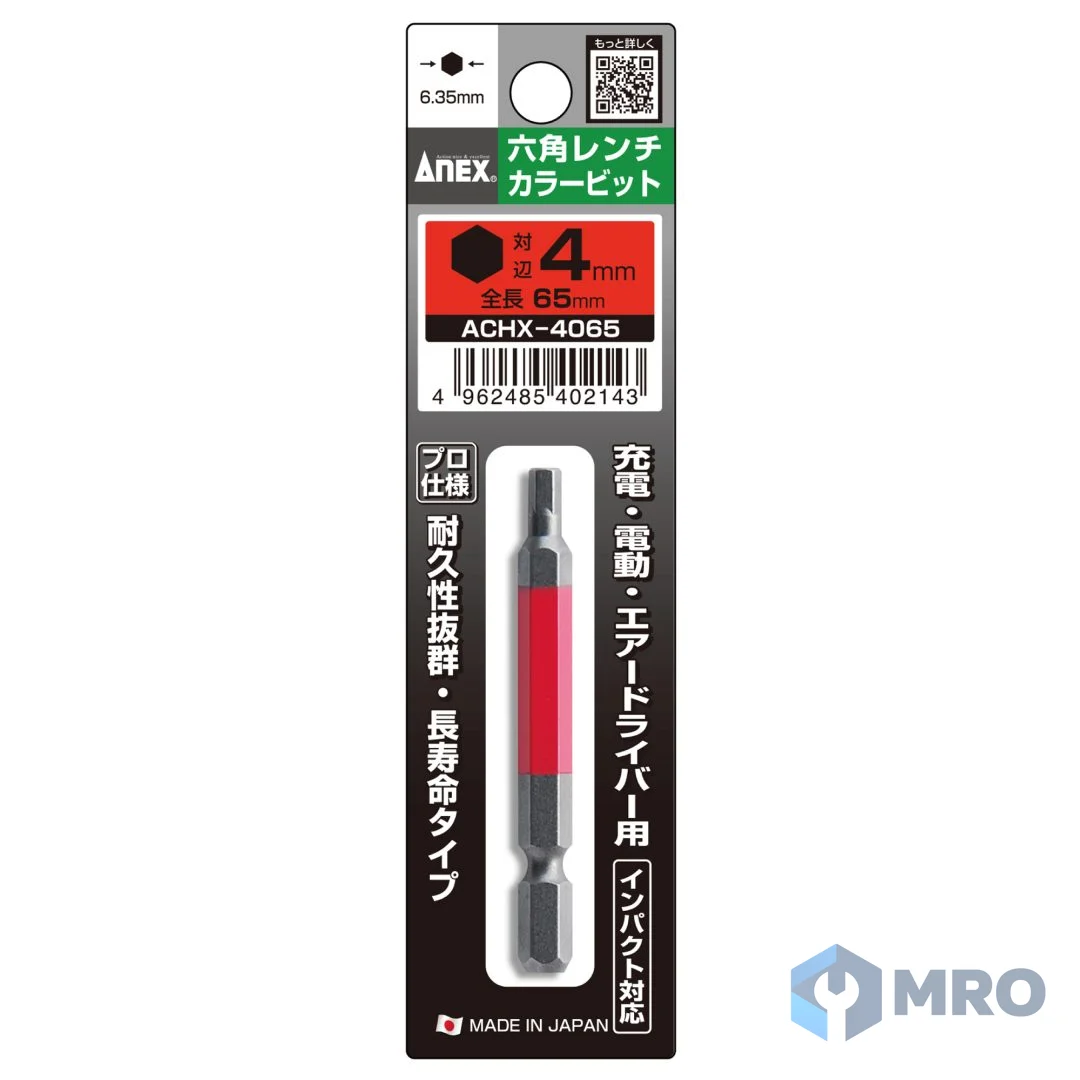 ANEX ACHX-4065 ดอกไขควงหกเหลี่ยม ANEX Color ขนาด 4 มม. ยาว 65 มม.