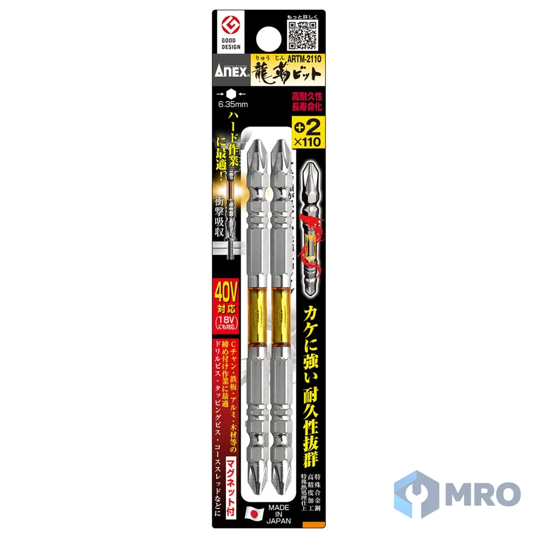 ANEX ARTM-2110 ดอกไขควงสองหัว ANEX Ryujin +2 ยาว 110 มม. (แพ็ก 2 ดอก)