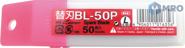 NT CUTTER BL-50P ใบมีดคัตเตอร์ NT BL-50P ชนิด L 18 มม. (50 ใบ)