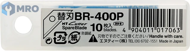 NT CUTTER BR-400P ใบมีดคัตเตอร์ NT BR-400P งานหนัก BR-400 25 มม. (10 ใบ)