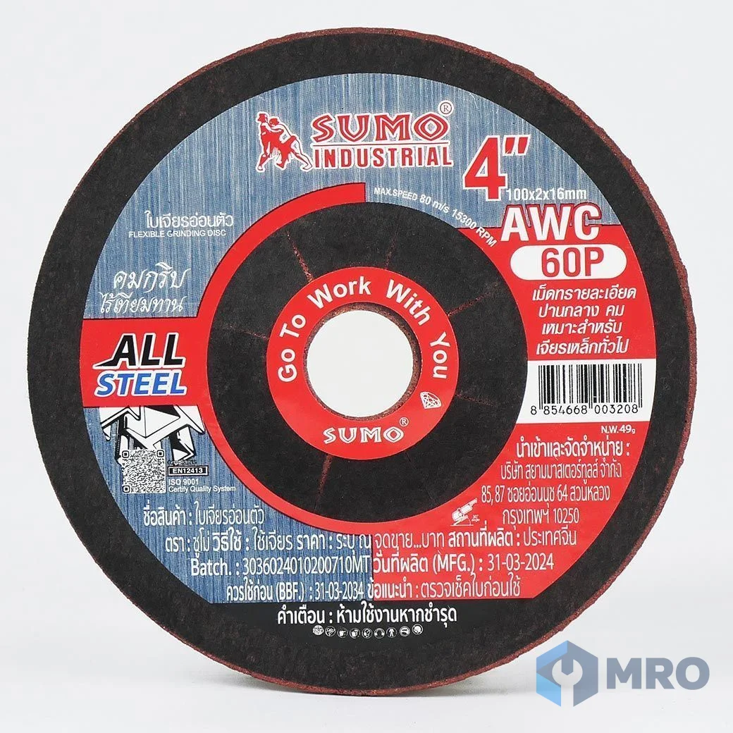 SUMO SPX-000026 ใบเจียรบาง SUMO 4 นิ้ว (กล่อง 25 ใบ)