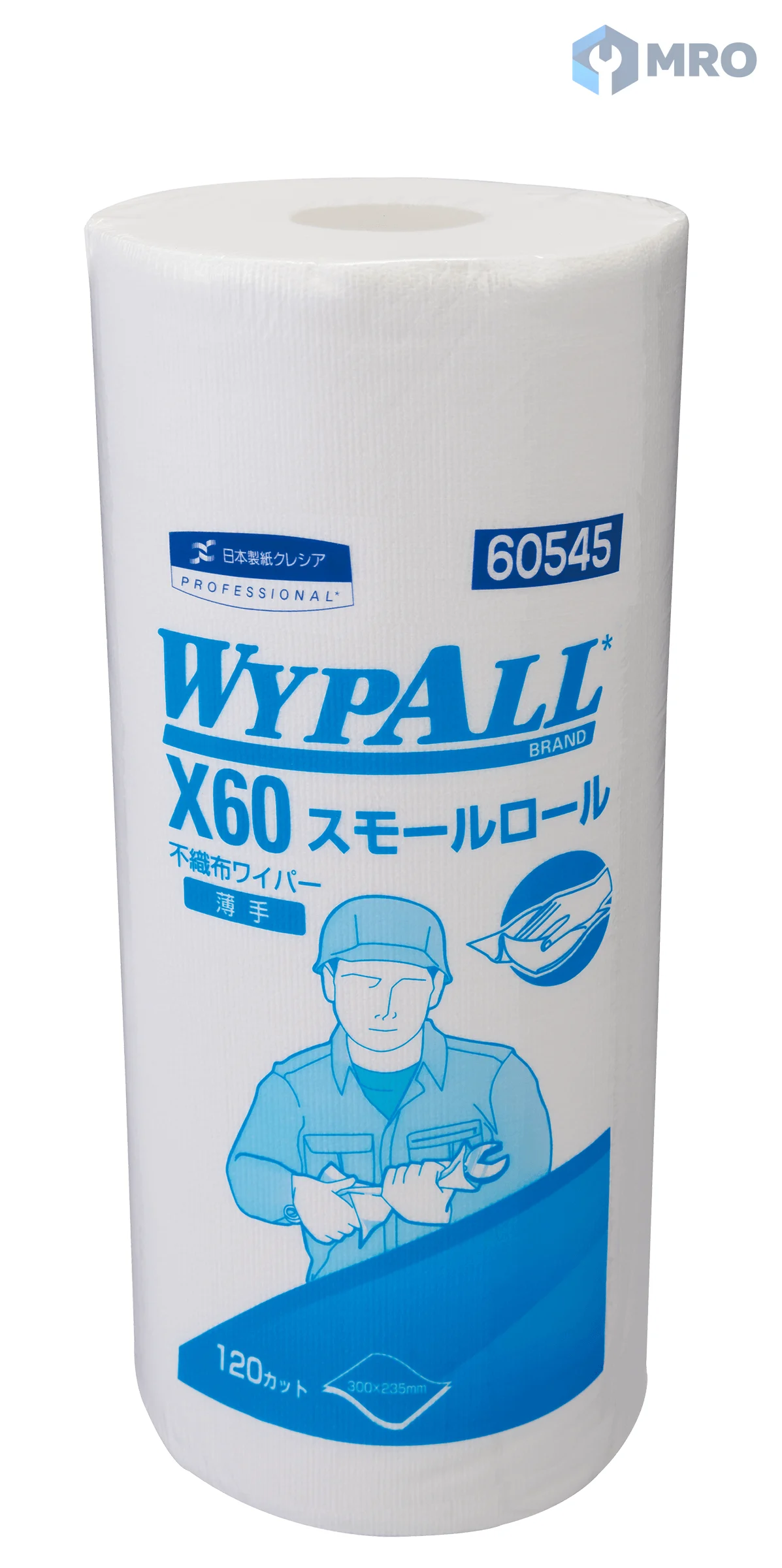 Crecia 60545 ผ้าเช็ดอุตสาหกรรม WypAll X60 ม้วนเล็ก (120 แผ่น)