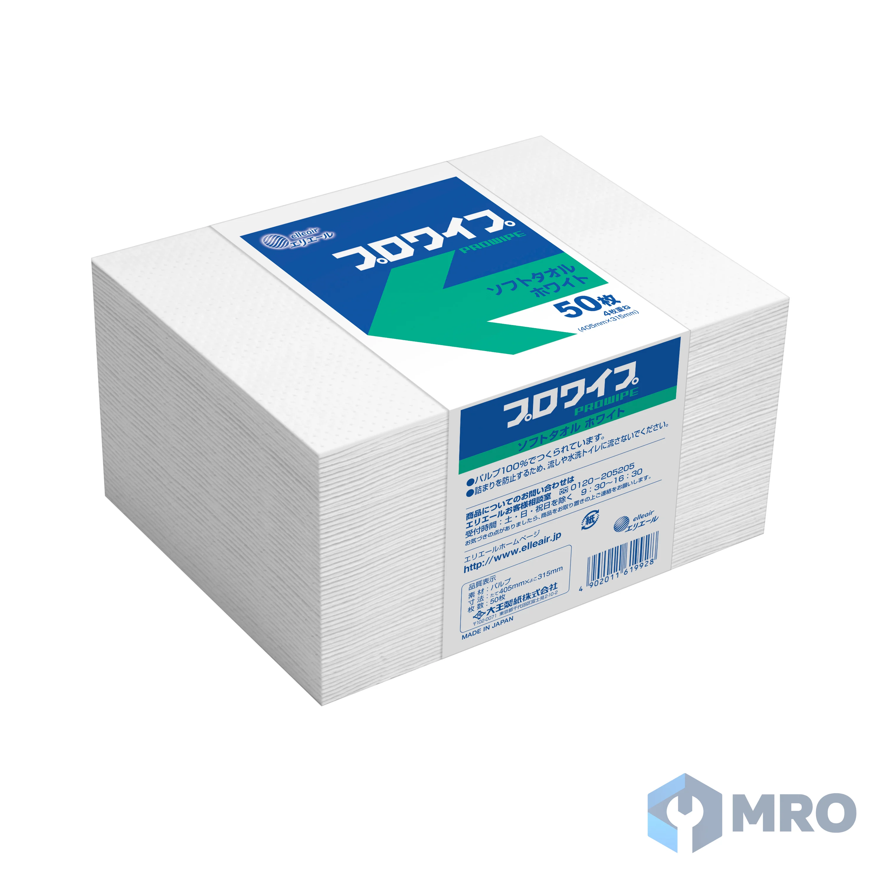 Daio Paper (Elleair) 703144 กระดาษเช็ดงาน Elleair Pro Wipe Soft Towel ขาว 703144 พับ 4 (ลัง 24 มัด × 50 แผ่น)