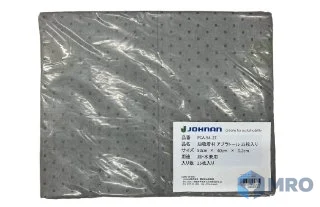 Johnan PCA54-2T แผ่นซับน้ำมันและน้ำ Aburatoru PCA54-2T สีเทา 400 × 500 × 2 มม. (กล่องเล็ก 25 แผ่น)
